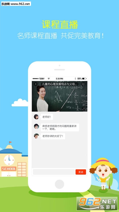 ���ļҳ������°�v7.8.4��ͼ0