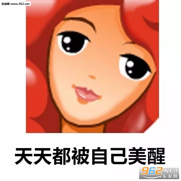 ���۲������߿�QQͷ������ͼƬ��ͼ0