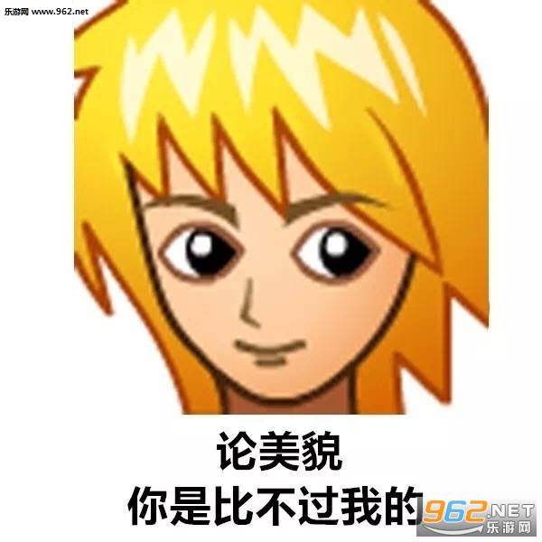 ���۲������߿�QQͷ������ͼƬ��ͼ2