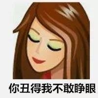���۲������߿�QQͷ������ͼƬ��ͼ3