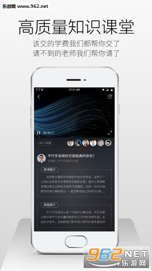 ������appv4.0.1��ͼ0