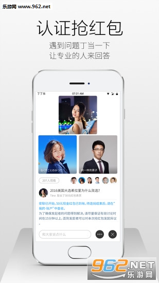 ������appv4.0.1��ͼ1
