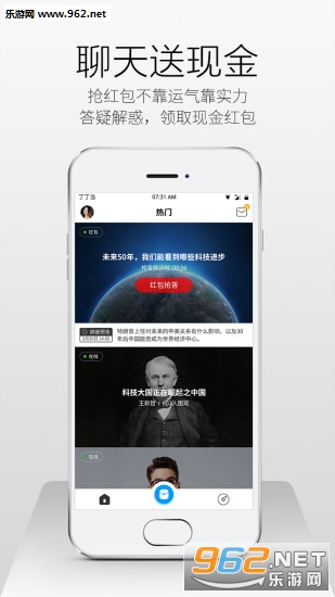 ������appv4.0.1��ͼ2