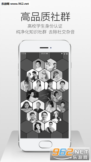 ������appv4.0.1��ͼ3
