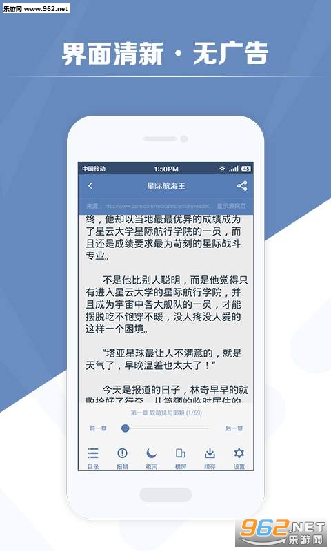 ��������HD���°�v2.24.18��ͼ2