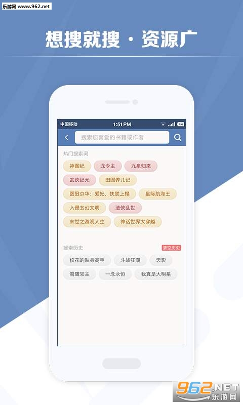��������HD���°�v2.24.18��ͼ4