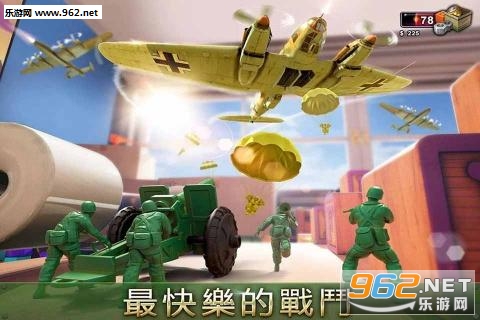 Army Men Strike(����ͻ���޸İ�)��ͼ0