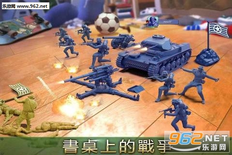Army Men Strike(����ͻ���޸İ�)��ͼ3