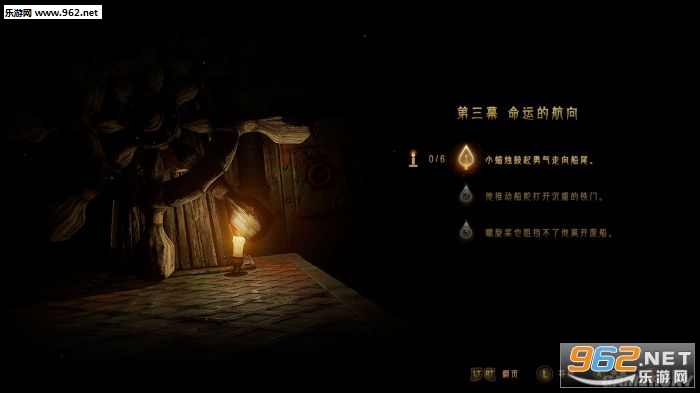 Candleman(��������������)��ͼ6