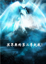 ڤ����Լ�ڶ���1.0(���������빥��)