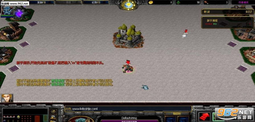 ��ħ�Ҷ�1.0.1��ʽ�ƽ�� ��cd+������+P��+ͨ�ع��Խ�ͼ1