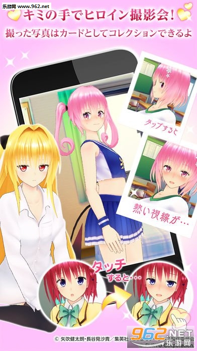 �Ȥ饰��(������Ů�ڰ�д�����İ�)��ͼ0