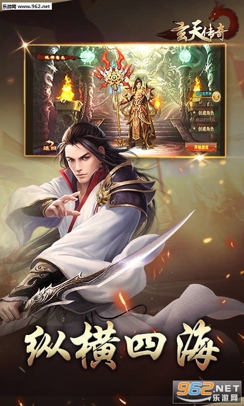 ���촫��BT��̬��v1.0.1��ͼ0