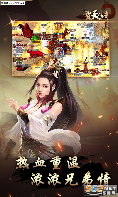 ���촫��BT��̬��v1.0.1��ͼ1