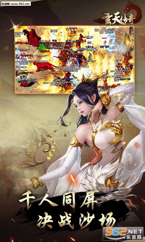 ���촫��BT��̬��v1.0.1��ͼ2