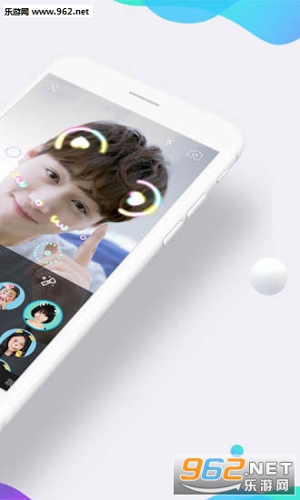 QQ(��Ѷ�������7.3.0��׿�ֻ���)��ͼ1