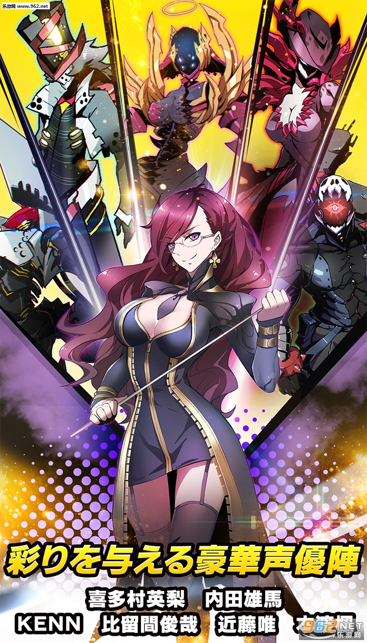 ���ӥ��ȥ饤��(Abyss Tribe������ʽ��)��ͼ0