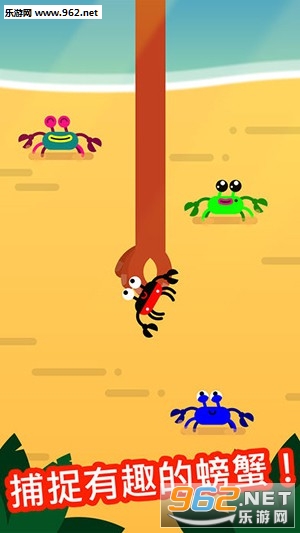 �ɿ�зCoco Crab�ٷ����ͼ2