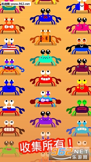 �ɿ�зCoco Crab�ٷ����ͼ3