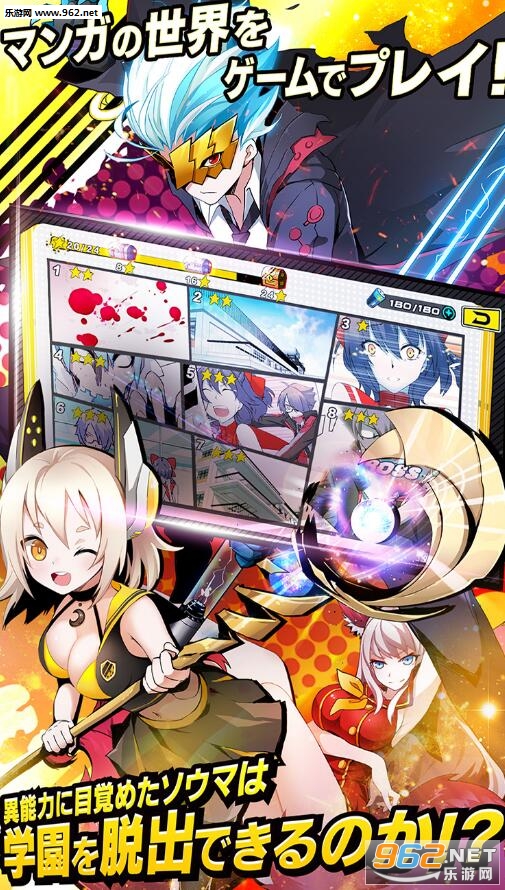 ���ӥ��ȥ饤��(Abyss Tribe������ʽ��)��ͼ1