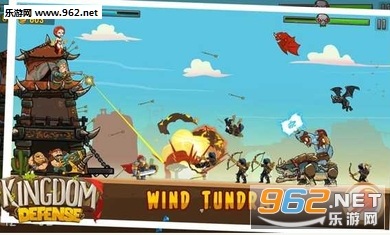 Kingdom Defense(ʷʫӢ�۴�ս��׿��)��ͼ3