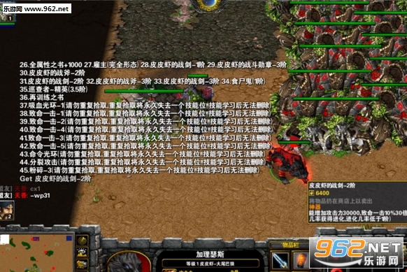 ������ƤƤϺ1.0.12��ʽ�� (���������빥��)��ͼ1