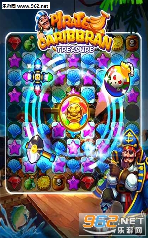 Pirate Treasure(���ߺ������ձȵı��ذ�׿���İ�)v1.0��ͼ1