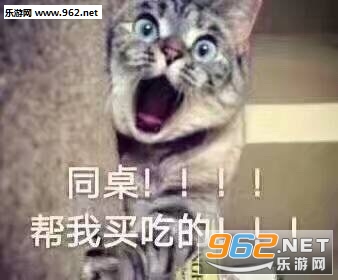 ��ͬ��һ�����Щ�¶������ͼƬ��ͼ2