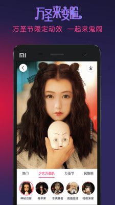 ����Pͼ(������pͼͬ��app)��ͼ1