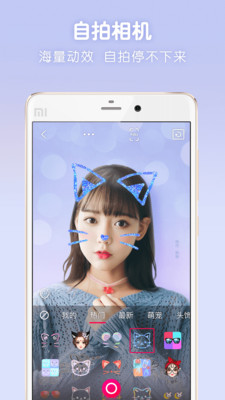 ����Pͼ(������pͼͬ��app)��ͼ2