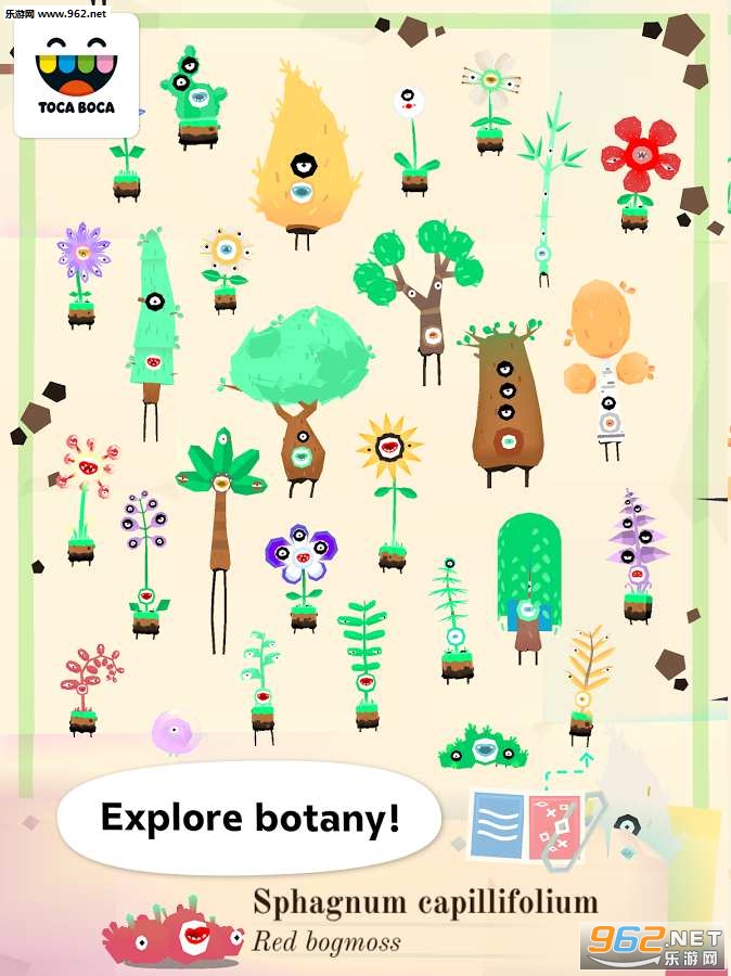 Toca Plants(�п�ʵ����ֲ�ﰲ׿��)v1.0.1��ͼ3