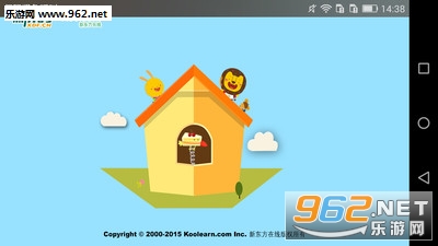 ˯ǰ������appv2.2.4��ͼ0