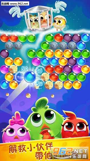 Chicken Bubble Splash(С�����ݴ�ս��׿��)��ͼ0