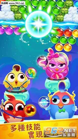 Chicken Bubble Splash(С�����ݴ�ս��׿��)��ͼ1