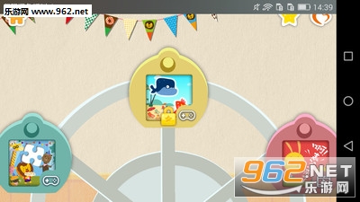˯ǰ������appv2.2.4��ͼ3
