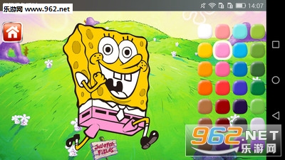 ���౦��Ϳ��ɫappv2.0.7��ͼ2
