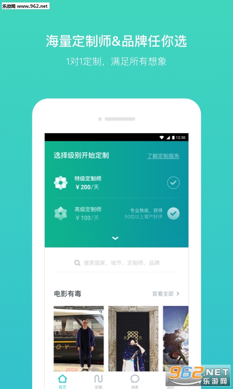 ָ��è����app���°�v3.1.8��ͼ0