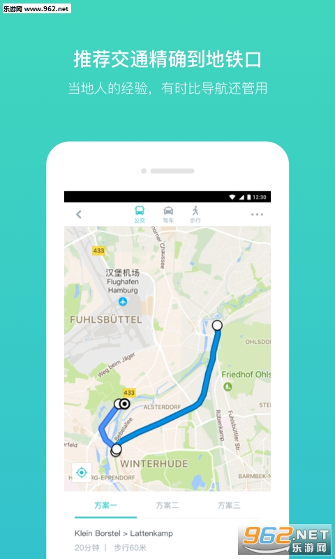ָ��è����app���°�v3.1.8��ͼ3