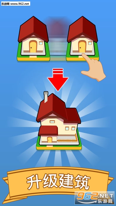 �ں϶���Fuse City�ٷ���v1.2��ͼ4