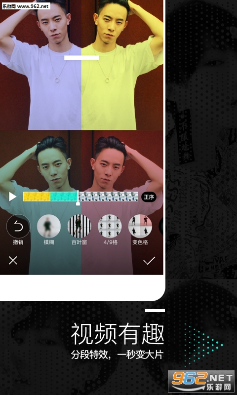 ΢��Ƶ��������v3.4.5.60��ͼ1