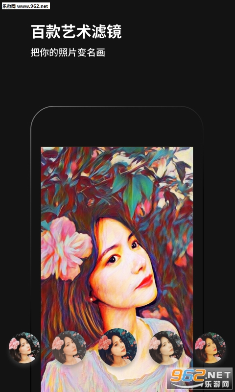 Philm������������v2.0.3��ͼ1