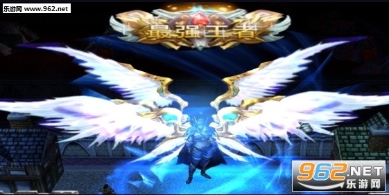 诛魔圣地1.3.0正式版 附攻略/隐藏密码截图0