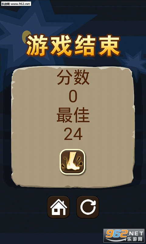 ������ƻ����v1.0��ͼ3
