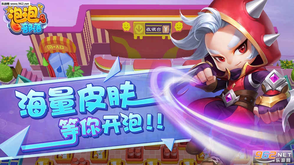 ���ݲ��䰲׿���ͼ0
