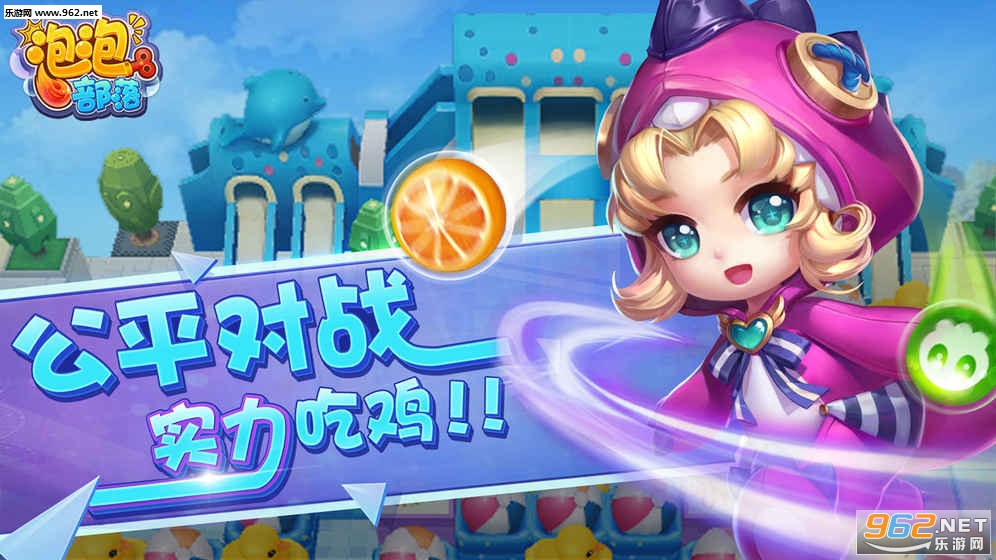 ���ݲ��䰲׿���ͼ1