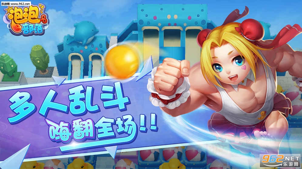 ���ݲ��䰲׿���ͼ3