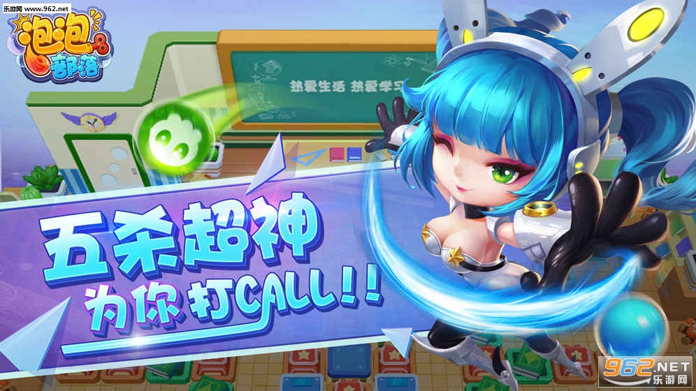 ���ݲ��䰲׿���ͼ4