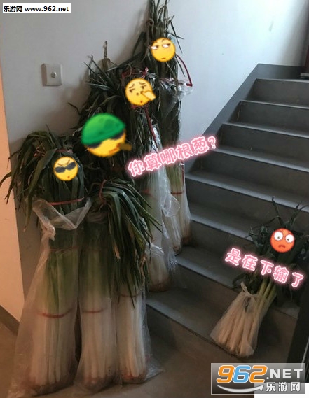 �㻹û�ҼҴи������ĸ��б������ͼ1