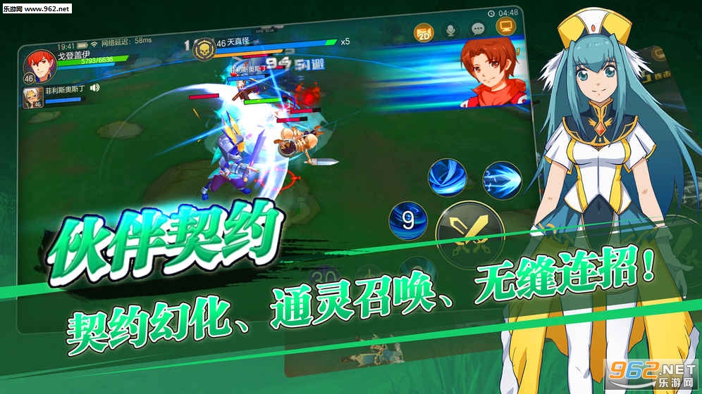 ��˵:��Դ���ιٷ���v1.0.1��ͼ0