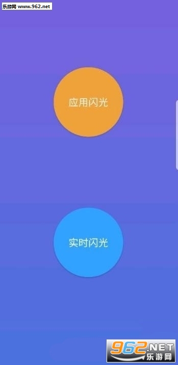 ��������(����s7edge�����Ƹ�������)��ͼ0